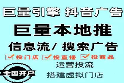 百度广告推广：打造爆款产品的关键